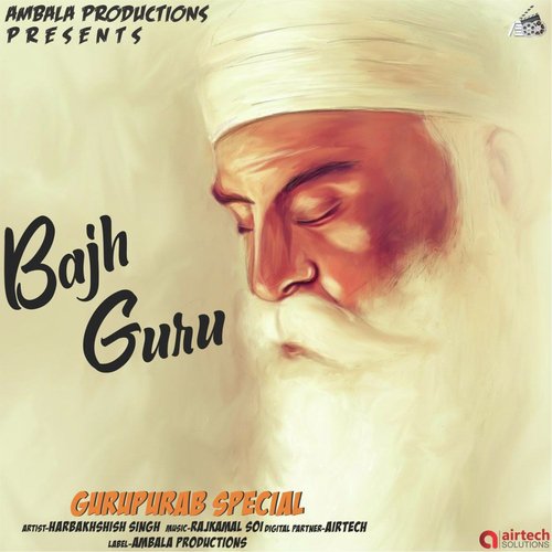 Harbakhshish Singh Songs MP3 Download